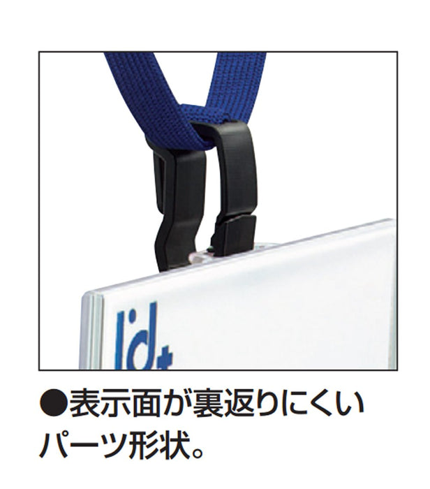 コクヨ 吊り下げひも１０イリ ﾅﾌ-L6-10G　4901480262932（10セット）