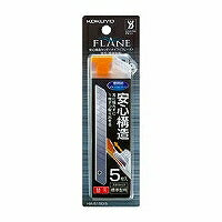 コクヨ/ｶｯﾀｰﾅｲﾌｶｴﾊﾞ 4901480261881（10セット）