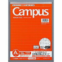 コクヨ/ﾚﾎﾟｰﾄｾﾝﾄﾞｯﾄB5 4901480266077（10セット）