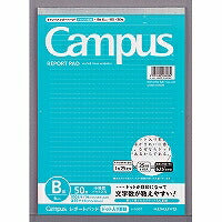 コクヨ/ﾚﾎﾟｰﾄｾﾝﾄﾞｯﾄB5 4901480266084（10セット）