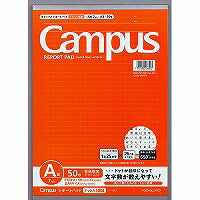 コクヨ/ﾚﾎﾟｰﾄｾﾝﾄﾞｯﾄA4 4901480266053（10セット）