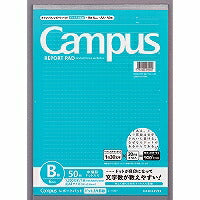 コクヨ/ﾚﾎﾟｰﾄｾﾝﾄﾞｯﾄA4 4901480266060（10セット）