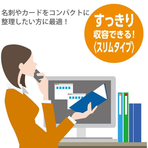 コクヨ カードホルダーノビータスリム ﾒｲ-N136D　4901480269757