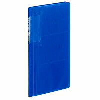 コクヨ/ｶｰﾄﾞﾎﾙﾀﾞｰﾉﾋﾞｰﾀｽﾘﾑ 4901480269764（10セット）