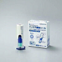 コクヨ/ﾜﾝﾊﾟｯﾁｽﾀﾝﾌﾟ3ｲﾘ 4901480275154（10セット）