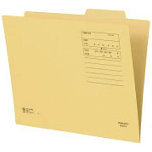 間伐材個別フォルダ FL-061KIFイエロー10枚（10セット）