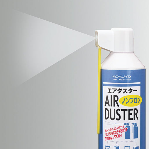 EAS-CL-A5 コクヨS＆T エアダスター（ノンフロン） EAS-CL-A5 コクヨ EAS-CL-A5　4901480231358（10セット）