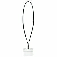 コクヨ/名札ｾｯﾄｸﾛ1P 4901480280387（10セット）