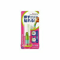 コクヨ/ﾜﾝﾊﾟｯﾁｽﾀﾝﾌﾟｸﾞﾘｰﾝ 4901480283586（10セット）