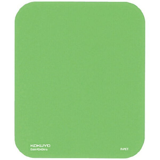 コクヨ マウスパッド EAM-PD40NTG（10セット）