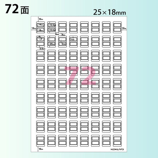 コクヨ　ＩＪＰラベルタック KJ-T693B 4901480025698（10セット）