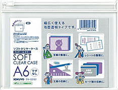 コクヨ ソフトクリヤーケースＡ６ ｸｹ-5316T 4901480126029