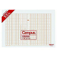 コクヨ/原稿用紙 4901480190020（10セット）