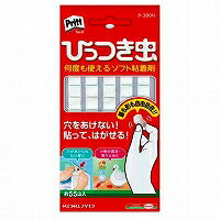 コクヨ/ひっつき虫 4901480024677（10セット）