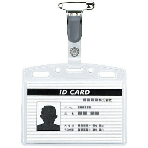 コクヨ タッグ名札ＩＤカード ﾅﾌ-170　4901480023885