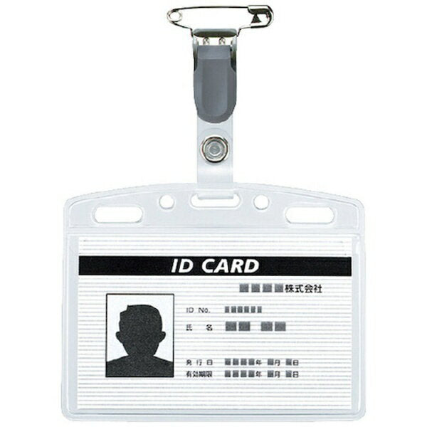 コクヨ タッグ名札ＩＤカード ﾅﾌ-170　4901480023885