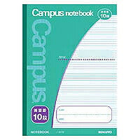 コクヨ/ｷｬﾝﾊﾟｽｼﾞｭﾆｱｴｲｼｭｳ10ﾀﾞﾝ 4901480017976（10セット）