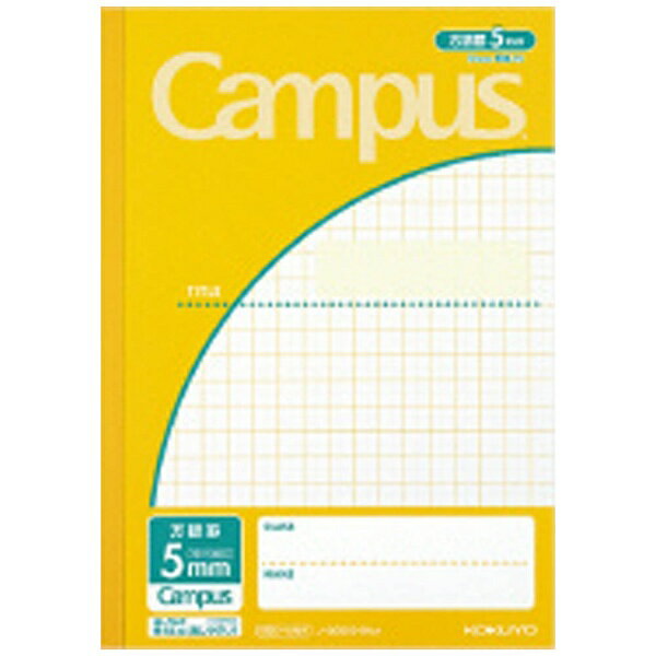 コクヨ キャンパスノート ノ-30S10-5NY（10セット）