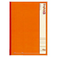 コクヨ/英習帳13段 4901480125497（10セット）