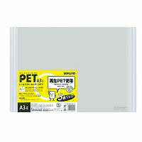 コクヨ/ﾚｰﾙｸﾘﾔｰﾎﾙﾀﾞｰ5ｻﾂ 4901480149844（10セット）