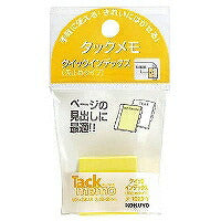 コクヨ/ﾀｯｸﾒﾓｸｲｯｸｲﾝﾃｯｸｽ 4901480023212（10セット）