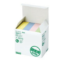 ﾒ-3013 コクヨ タックメモ メ-3013 コクヨ ﾒ-3013　4901480023250（10セット）