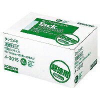 ﾒ-3015 タックメモ超徳用　 ﾒ-3015 コクヨ 4901480023298（10セット）