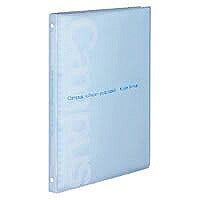 コクヨ/ｽﾘﾑﾊﾞｲﾝﾀﾞｰB5 4901480162409（10セット）