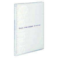 コクヨ/ｽﾘﾑﾊﾞｲﾝﾀﾞｰB5 4901480162430（10セット）