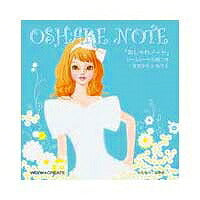 KE-WC18 エホン　オシャレノート　 KE-WC18 コクヨ 4901480255392（10セット）