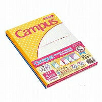 コクヨ/ｷｬﾝﾊﾟｽ用途5ﾐﾘ10ﾐﾘ5P 4901480293691（10セット）