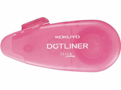 コクヨ ドットライナーフリックハートガラ ﾀ-DM4970-061　4901480023038