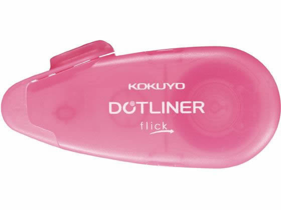 コクヨ ドットライナーフリックハートガラ ﾀ-DM4970-061　4901480023038（10セット）