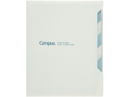 コクヨ　インデックスバインダー１００Ｂ５ﾙ-P337W4901480026091（10セット）