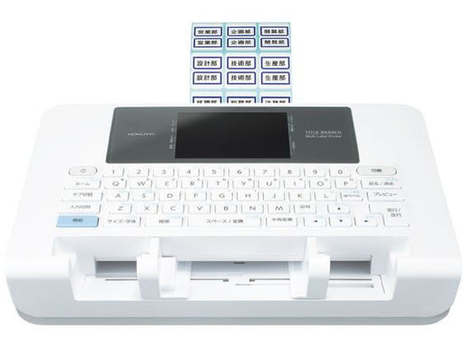 コクヨ タイトルブレーンクロス NS-TB5　4901480379838