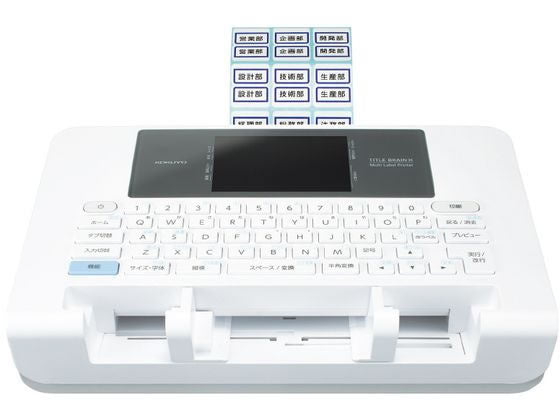 コクヨ タイトルブレーンクロス NS-TB5　4901480379838