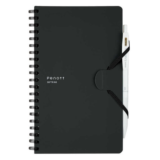 コクヨ ソフトリングペノットＡ５Ｄ ｽ-SP137S5-D　4901480386546