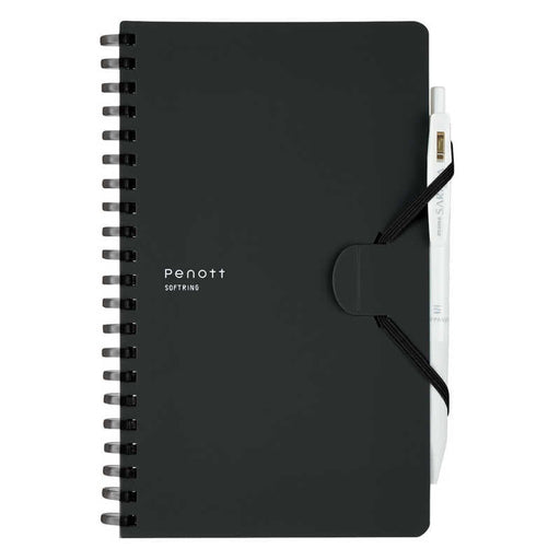 コクヨ ソフトリングペノットＡ５Ｄ ｽ-SP137S5-D　4901480386546（10セット）