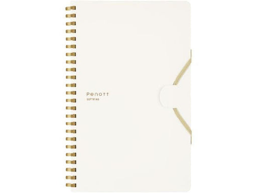 コクヨ ソフトリングペノットＡ５Ｗ ｽ-SP137S5-W　4901480386560（10セット）