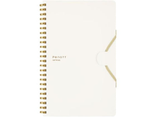 コクヨ ソフトリングペノットＡ５Ｗ ｽ-SP137S5-W　4901480386560