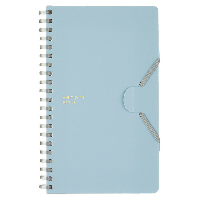 コクヨ ソフトリングペノットＢ６Ｂ ｽ-SP147S5-B　4901480386584