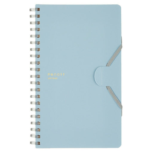 コクヨ ソフトリングペノットＢ６Ｂ ｽ-SP147S5-B　4901480386584（10セット）