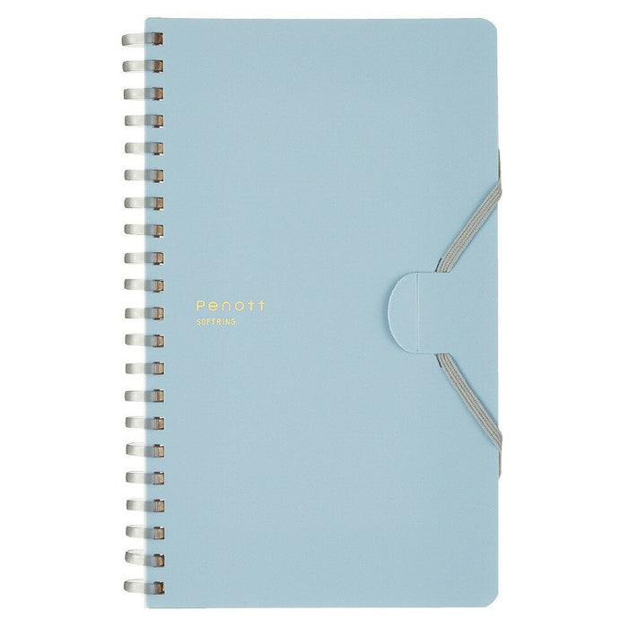 コクヨ ソフトリングペノットＢ６Ｂ ｽ-SP147S5-B　4901480386584（10セット）