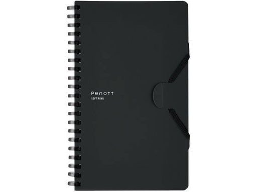 コクヨ ソフトリングペノットＢ６Ｄ ｽ-SP147S5-D　4901480386577