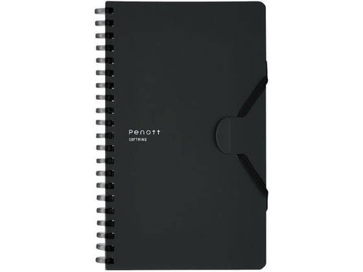 コクヨ ソフトリングペノットＢ６Ｄ ｽ-SP147S5-D　4901480386577（10セット）