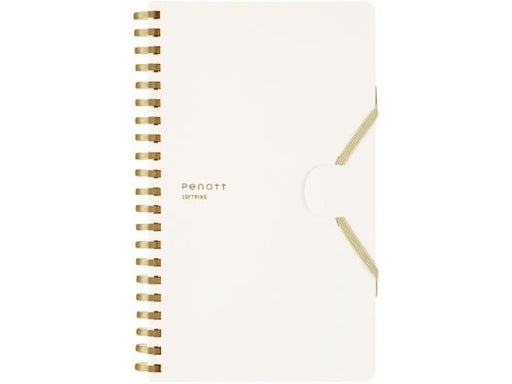 コクヨ ソフトリングペノットＢ６Ｗ ｽ-SP147S5-W　4901480386591