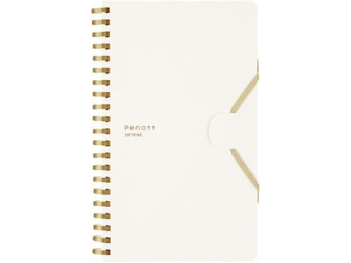 コクヨ ソフトリングペノットＢ６Ｗ ｽ-SP147S5-W　4901480386591（10セット）