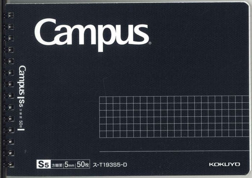 コクヨ キャンパスツインホウガンハーフサイズ ｽ-T193S5-D　4901480387345（5セット）