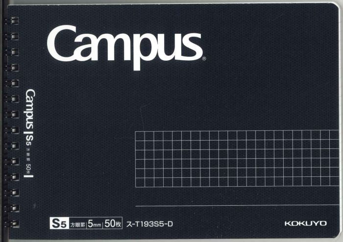 コクヨ キャンパスツインホウガンハーフサイズ ｽ-T193S5-D　4901480387345（5セット）