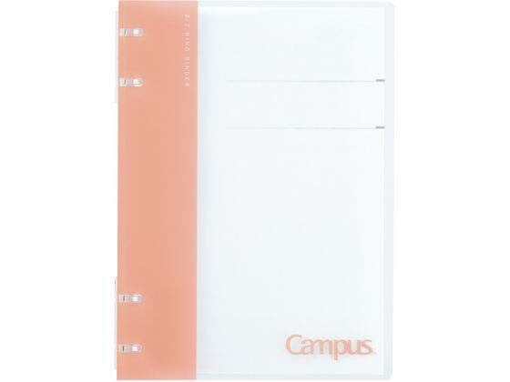 コクヨ ノートノヨウニツカエルバインダーＡ５Ｐ ﾙ-NP134P　4901480387413（10セット）